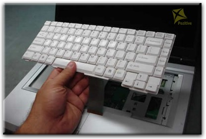 Ремонт клавиатуры на ноутбуке Fujitsu Siemens в Киеве